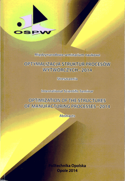 OSPW-2014